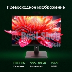 Моноблок Digma Pro Vision 23.8