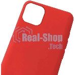 Чехол (клип-кейс) Gresso Meridian, для Apple iPhone 13 mini, красный gr17mrn1143