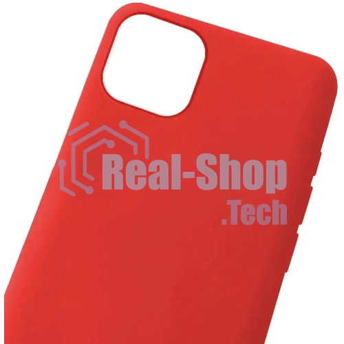 Чехол (клип-кейс) Gresso Meridian, для Apple iPhone 13 mini, красный gr17mrn1143