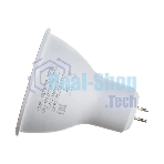 Лампа светодиодная FERON LB-960 (38188) 13 вт 230в G5.3 теплый