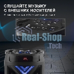 Минисистема Hyundai H-MC180 черный 80Вт/FM/USB/BT/SD/MMC