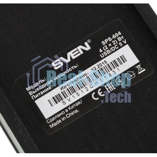 Акустическая система SVEN SPS-604 2.0 черный 4Вт
