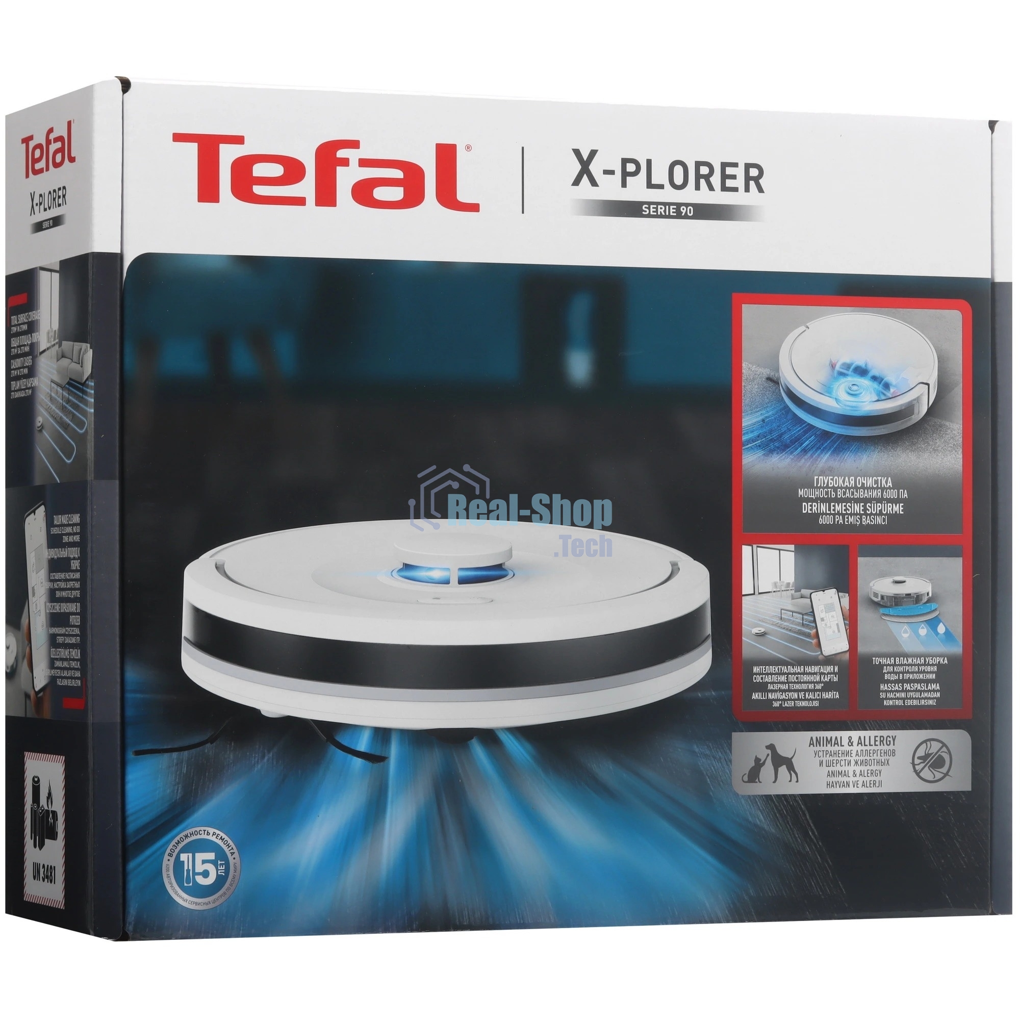 Робот-пылесос TEFAL RG8777WH