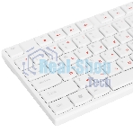 Клавиатура проводная мультимедийная Smartbuy ONE 238 USB белая (SBK-238U-W)/20