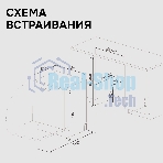 Посудомоечная машина Zigmund & Shtain DW 310.6