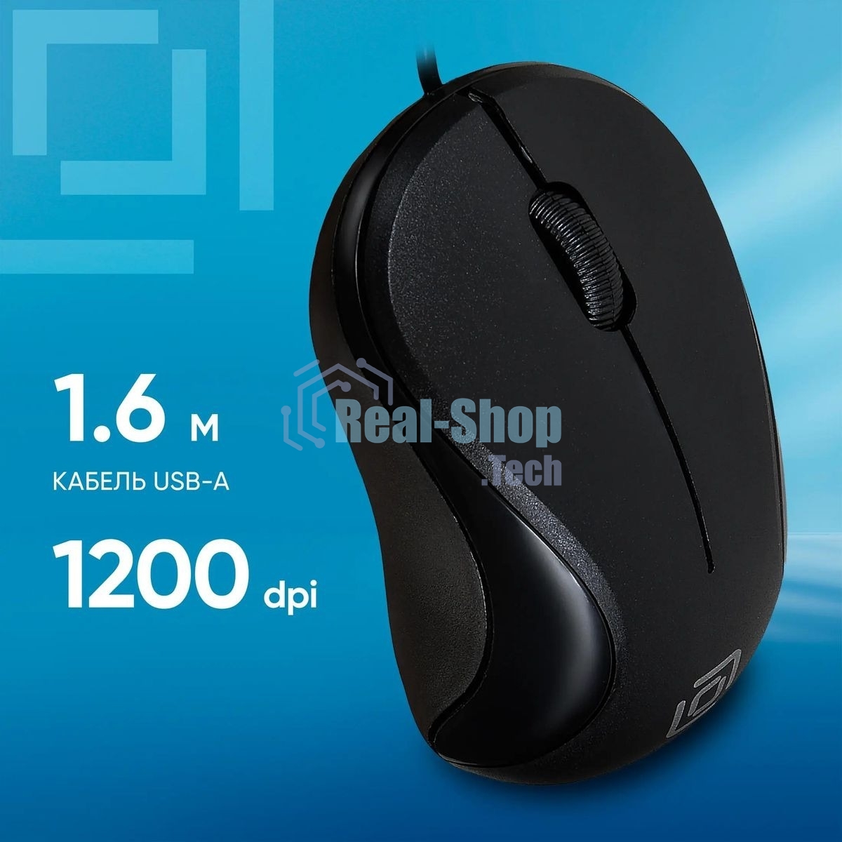 Мышь проводная Oklick 115S черный, 1200 dpi, USB, кнопки - 3