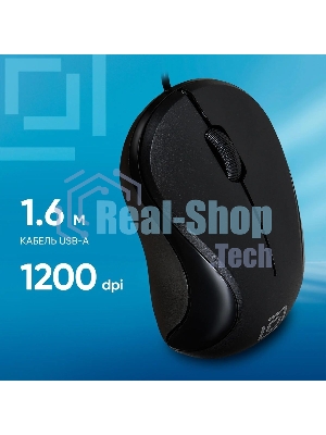 Мышь проводная Oklick 115S черный, 1200 dpi, USB, кнопки - 3