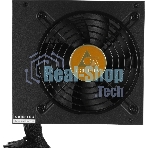 Блок питания Chieftec BDF-600S, 600Вт, 80 PLUS Bronze, 120мм, черный