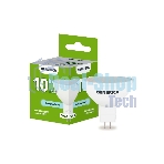 Лампа светодиодная GENERICA LL-MR16-10-230-65-GU5-G MR16 10 Вт софит 6500К GU5.3 230В