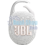 Портативная акустика JBL CLIP 5, белый