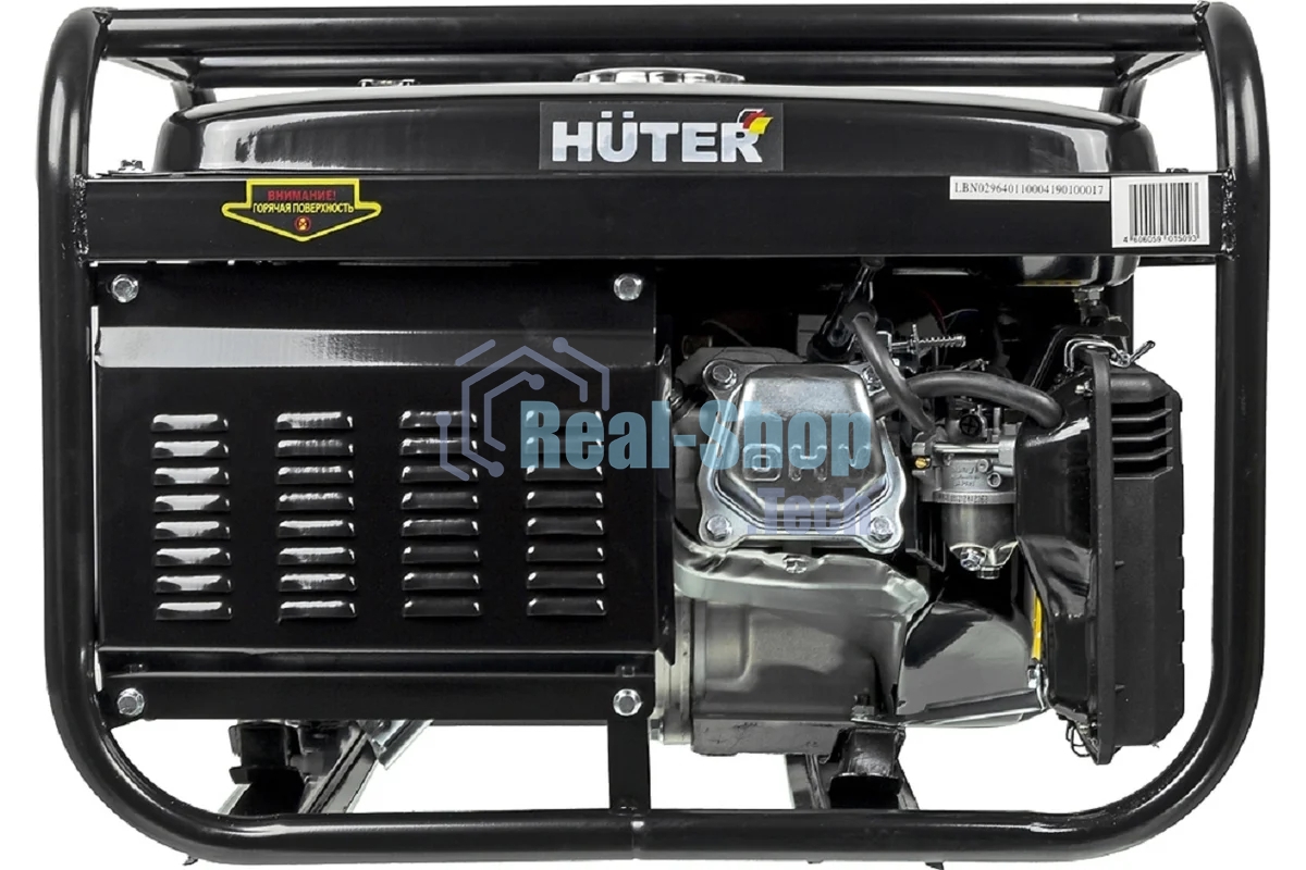 Электрогенератор бензиновый Huter DY3000LX, 2.7 кВт, 67 дБ, 45 кг