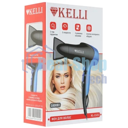Фен Kelli KL-1121 черный/синий, 1800 Вт