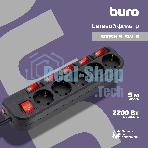Сетевой фильтр Buro 500SH-5-SW-B 5 м, 5 розеток, черный, коробка