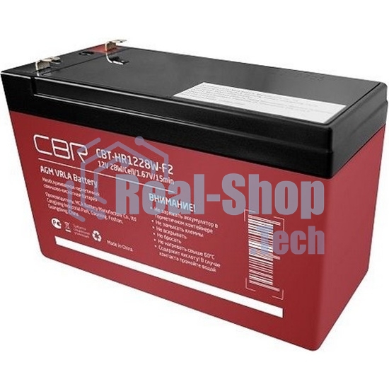 Батарея для ИБП Ventura HR1228W 12V 7,2Ah