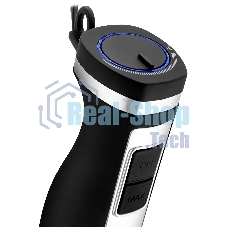 Блендер погружной Brayer BR1268 черный/серебристый, 1500 Вт, плавная регулировка, турбо