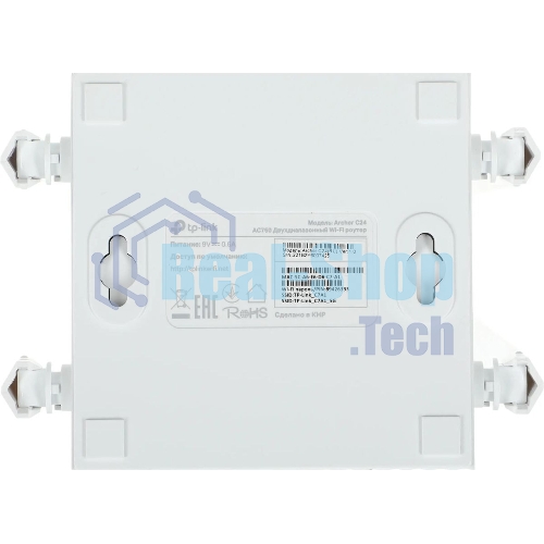 Роутер беспроводной TP-Link Archer C24 AC750 10/100BASE-TX белый