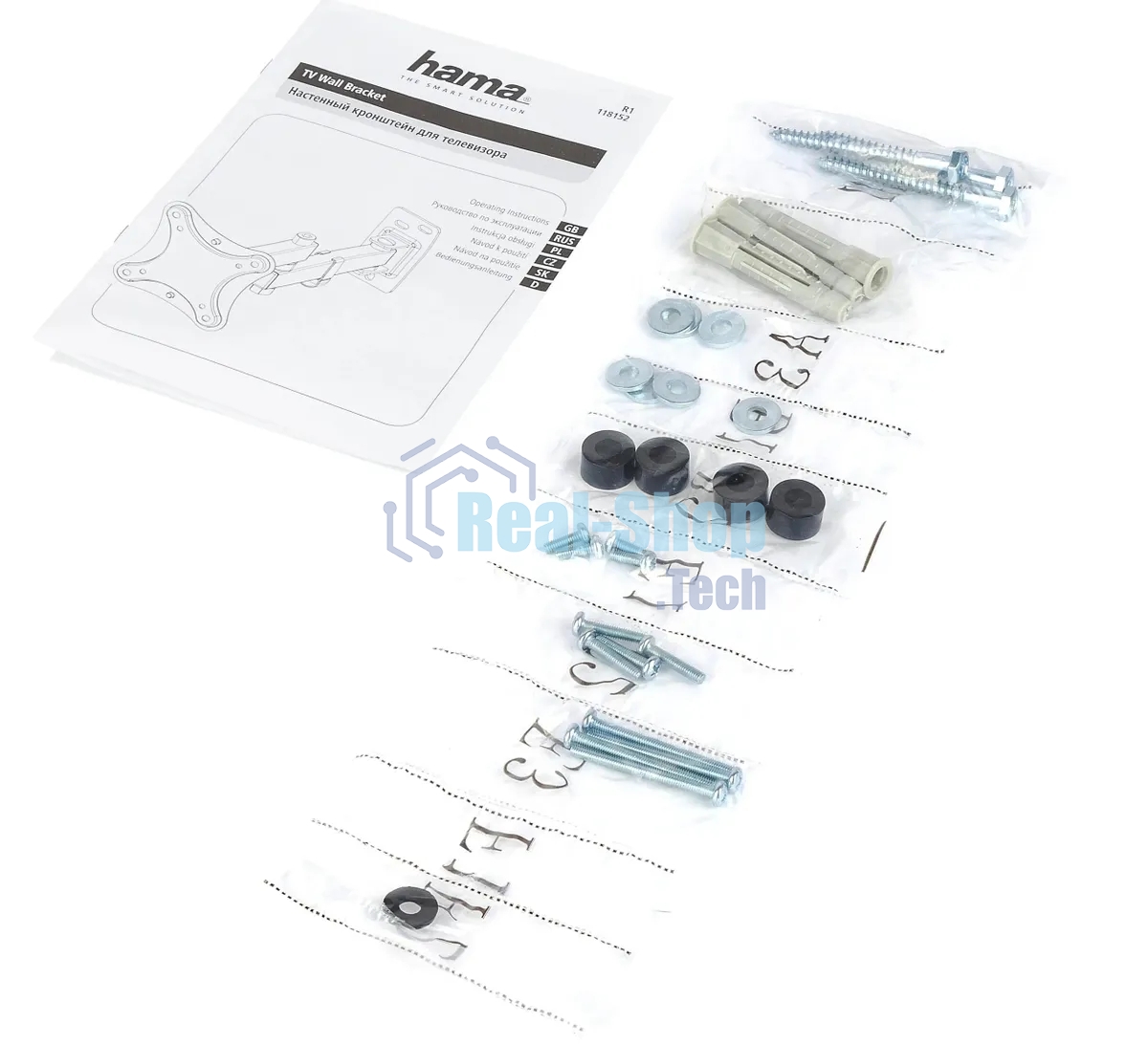 Кронштейн для телевизора Hama R1 118152 черный, 10
