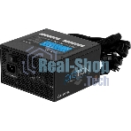 Блок питания Chieftec BDF-600S, 600Вт, 80 PLUS Bronze, 120мм, черный