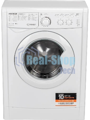 Стиральная машина Indesit EWUC 4105 CIS белый, загрузка фронтальная 4 кг, 1000 об/мин., класс: А