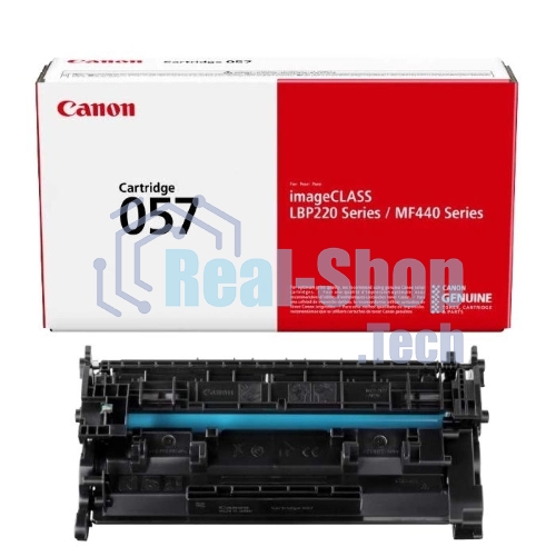 Картридж лазерный Canon 057 черный (3100 стр.) для Canon MF449x/MF446x/MF445dw/MF443dw, LBP225x/LBP226dw/LBP223dw