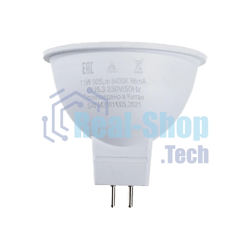Лампа светодиодная SAFFIT SBMR1611 (55153) 11Вт 230В GU5.3 дневной
