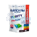 Капсулы для стирки Maunfeld Purity Max Color MWC30MC (30 штук в упаковке)