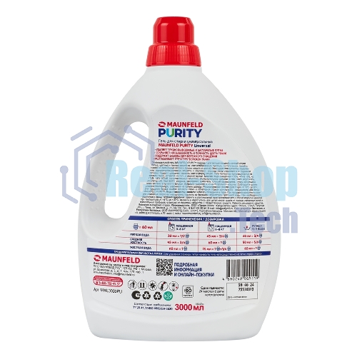 Гель для стирки Maunfeld Purity Universal 3000 мл MWL3000PU