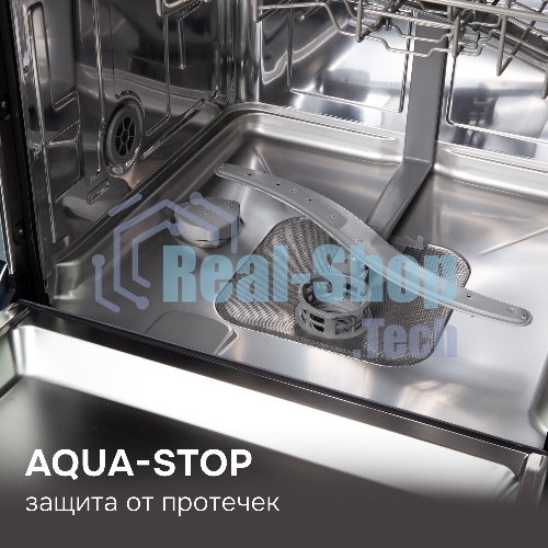 Посудомоечная машина Zigmund & Shtain DW 310.6