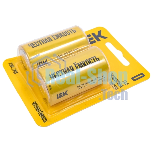 Батарейка щелочая Alkaline Optima LR20/D (2шт/блистер)
