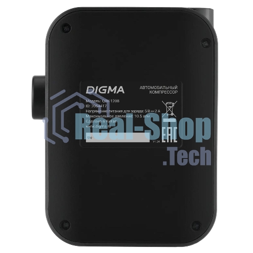 Автомобильный компрессор Digma QBK-120B черный, шланг 0.2м