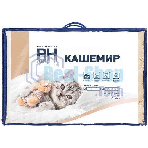 Одеяло Стеганое Волшебная ночь 929339 Нежный Кашемир 140/205 Кашемировая коза