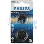 Элемент питания литиевый CR2032 (блист. 2шт) Philips Б0062716