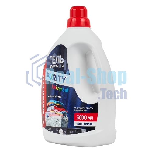 Гель для стирки Maunfeld Purity Universal 3000 мл MWL3000PU