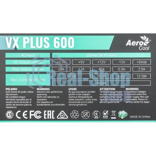 Блок питания Aerocool/Formula VX-600 PLUS, 600Вт 120мм, черный