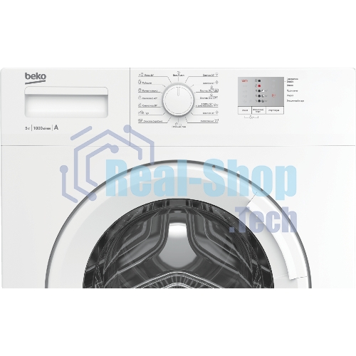 Стиральная машина Beko WRS5511BWW (7320110005) белый, загрузка фронтальная 5 кг, 1000 об/мин., класс: А