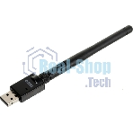 Адаптер USB Buro Bluetooth 5.0+EDR class 1 100м черный