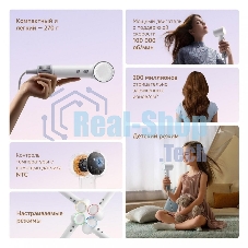 Фен Dreame Hair Mini AHG11A White