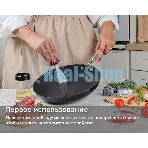 Сковорода чугунная TalleR TR-44913 26 см