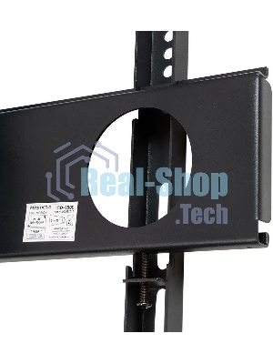 Кронштейн для телевизора Arm Media LCD-1500 черный, 26