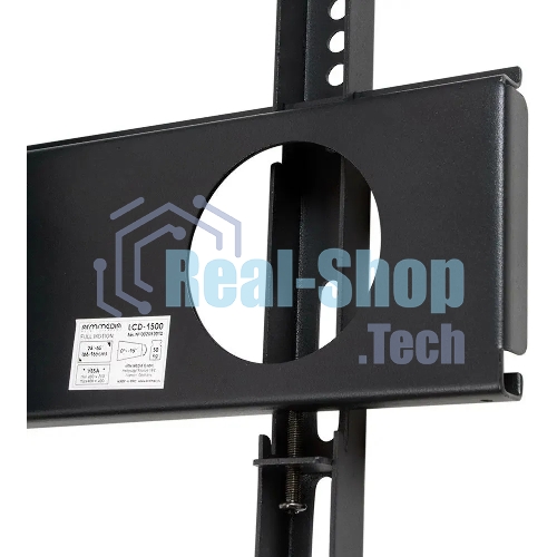 Кронштейн для телевизора Arm Media LCD-1500 черный, 26