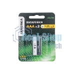 Батарейка щелочная Alkaline LR03/AAA (2шт/блистер) GENERICA