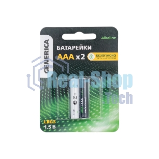 Батарейка щелочная Alkaline LR03/AAA (2шт/блистер) GENERICA