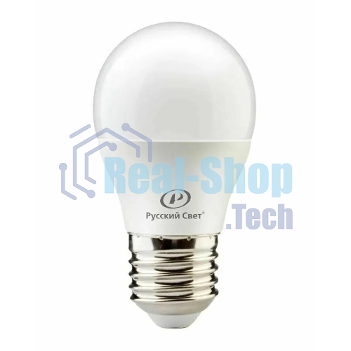 Лампа светодиодная RS G45 E27 8W 220-240V 4000К 8Вт 800лм Ra 90 шар Русский Свет 15010445049