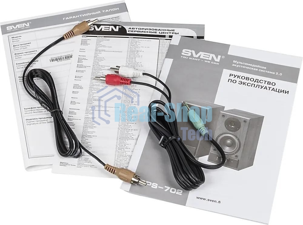 Акустическая система SVEN SPS-702 2.0 черный 40Вт