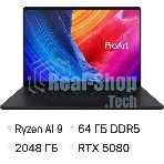 Ноутбук Asus ProArt P16 H7606WW-SE009X Ryzen AI 9 HX 370 64Gb SSD2Tb NVIDIA GeForce RTX5080 16Gb 16