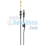 Проводные наушники Sennheiser HD 490 PRO Plus черный/серый, полноразмерные, Jack 3.5/6.3 мм