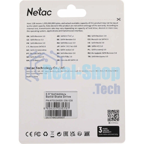 Накопитель SSD Netac SA500, 256Gb, SATA III, 2.5