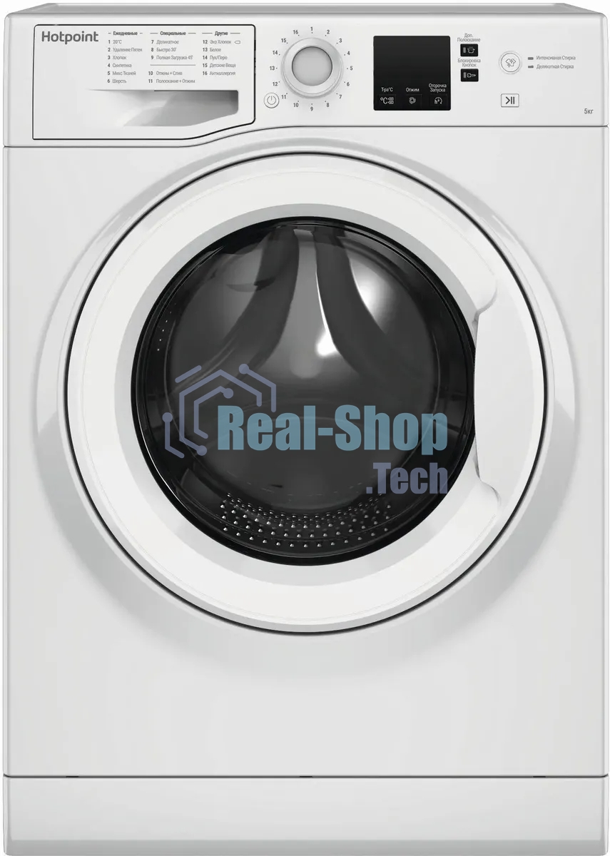 Стиральная машина Hotpoint NUS 5015 H RU белый, загр. фронтальная макс.: 5 кг 1000 об/мин класс: А