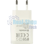 Сетевое зарядное устройство Defender UPC-24 2XUSB 5V/2.1A