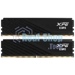 Оперативная память XPG Lancer Blade, DDR5, 32GB (2x16 GB), 6000 MHz, CL36, радиатор, черный